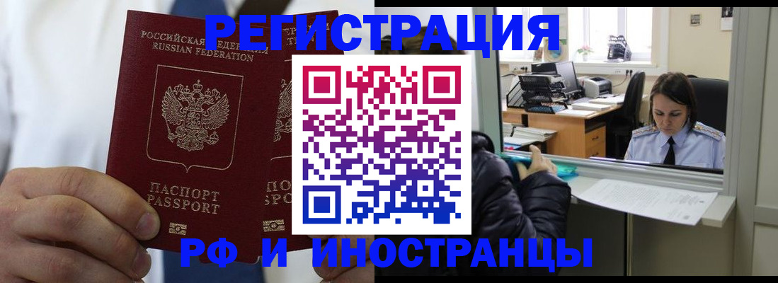 форма 3 в Богучаре